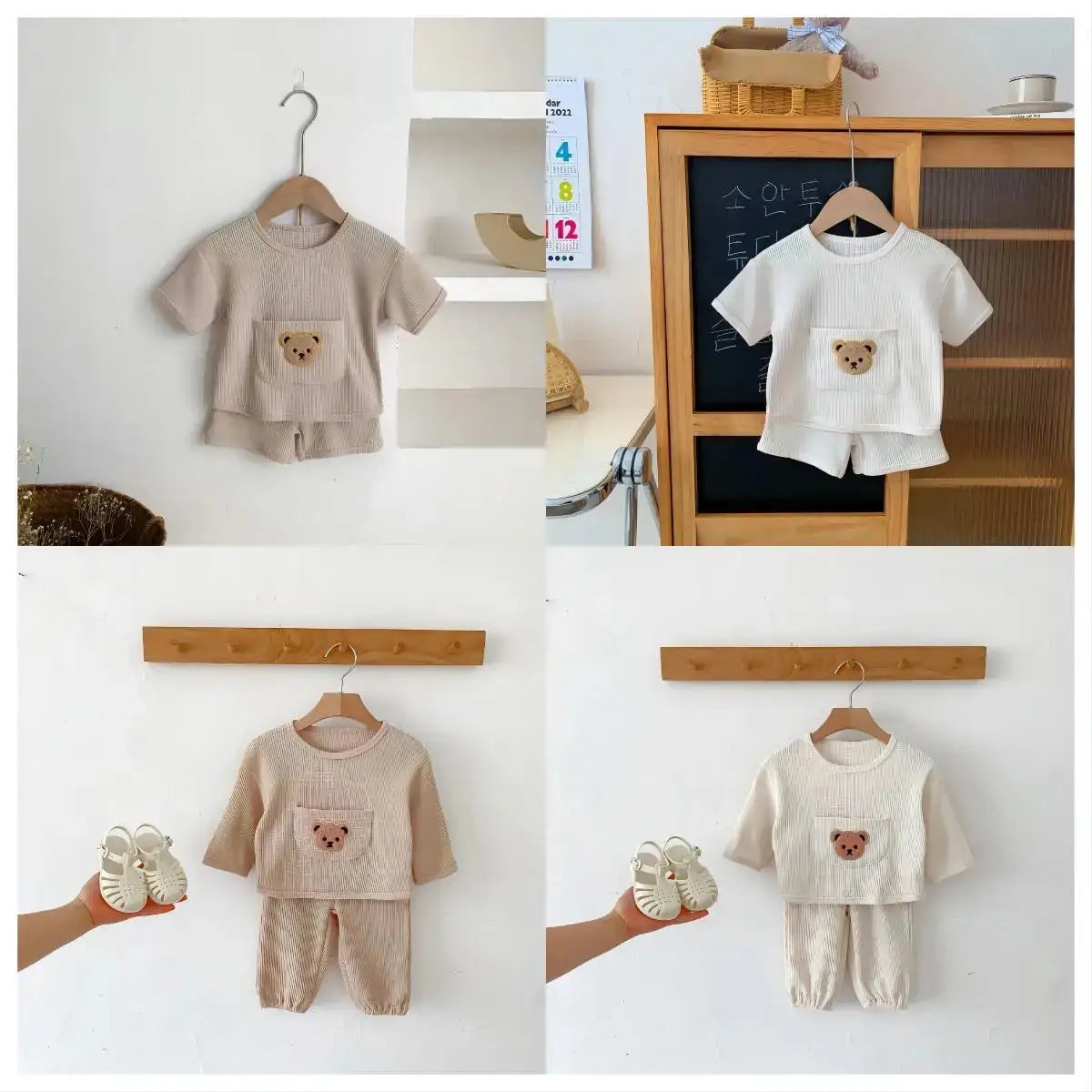 Bear Waffle Toddler Set